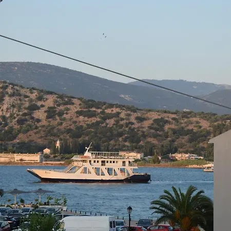 Alimar * Argostoli (Kefalonia)